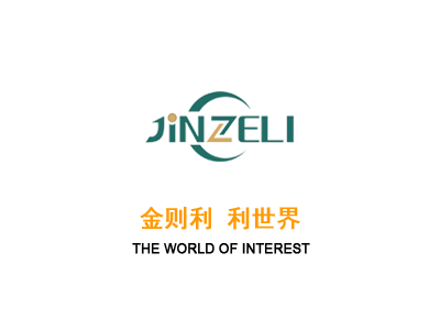 產(chǎn)教融合、校企合作三年規(guī)劃（2024-2026）